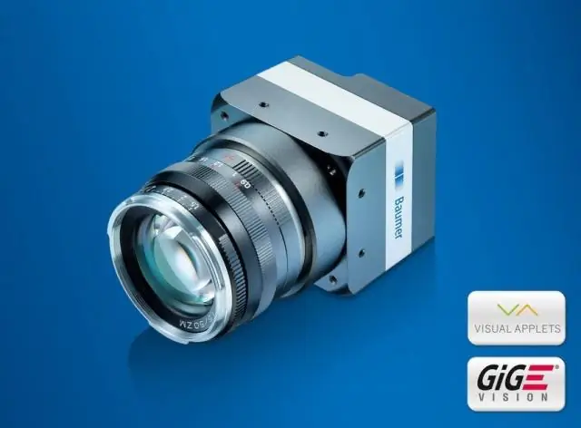 3D камеры для быстрой лазерной триангуляции