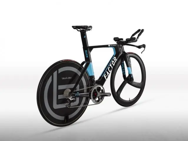 Прочный суппорт с оптимизированными функциями