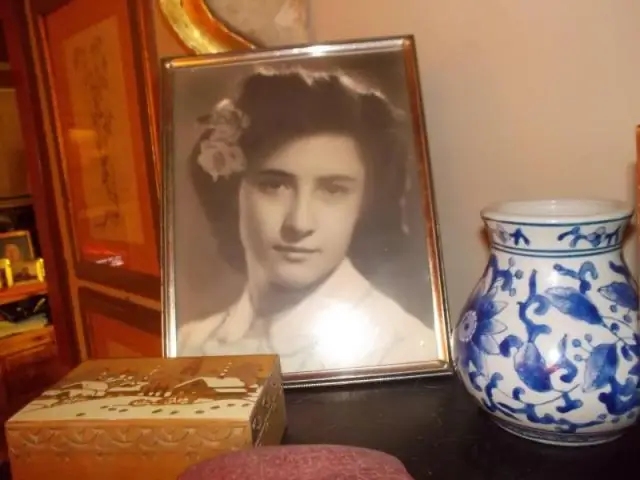 Расширение программы должно привлекать новые целевые группы