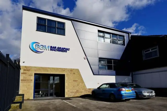 Vision отражает рост в машинном зрении