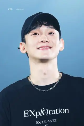 Нацеленность на экзо планеты