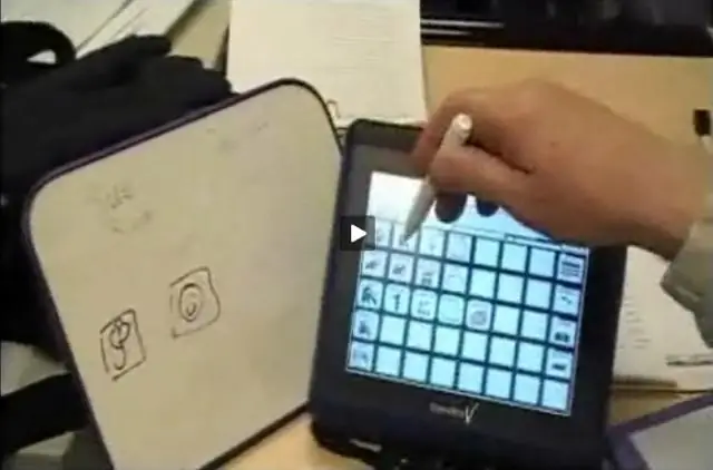 E-Tool поддерживает производителей в оптимизации безопасности