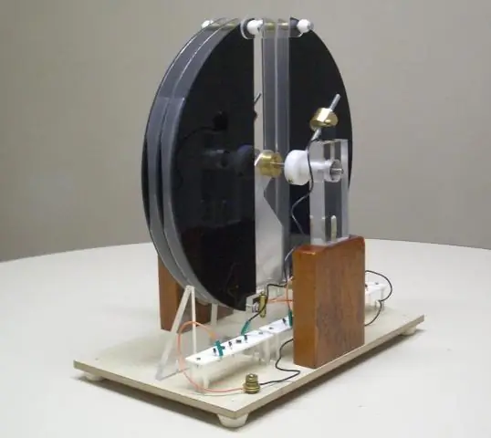 Новые терминалы для работы машины