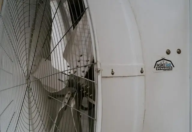 Специалист по вентиляторам фокусируется на энергоэффективности