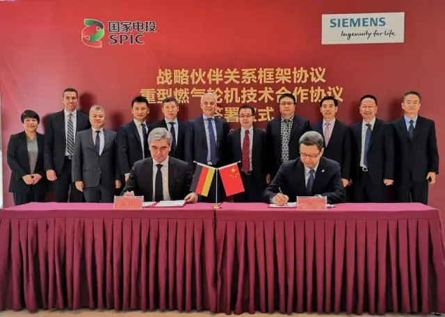 Schaeffler и Siemens: успешное сотрудничество в области систем привода для компьютерной томографии