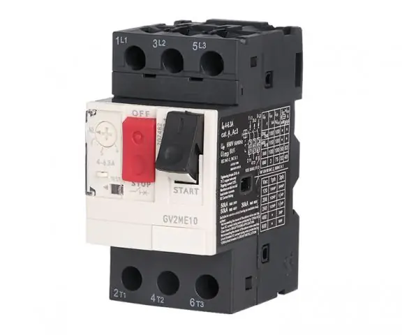 Автоматический выключатель защиты двигателя защищает двигатели в случае перегрузки и короткого замыкания