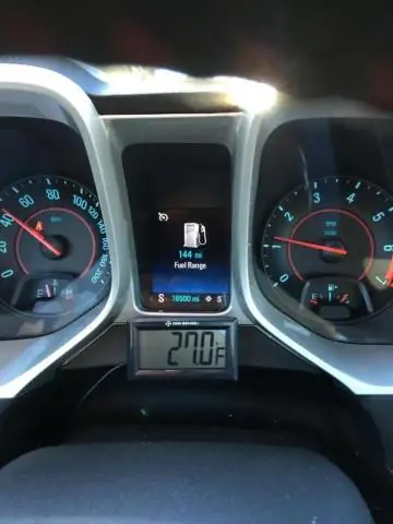 Получите чиллер еще быстрее с вашим смартфоном