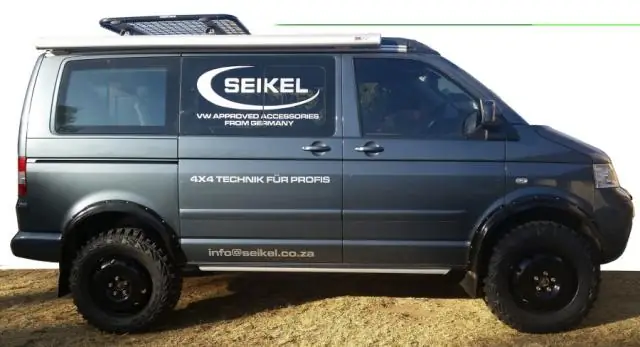 Фольксваген Коммерческий транспорт рок Вакен