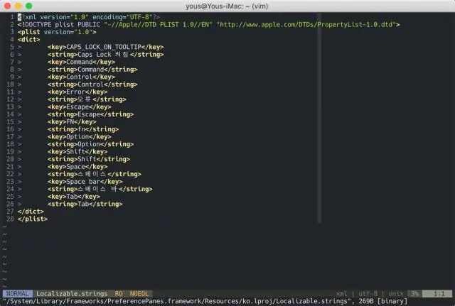 Система редактирования XML для машиностроения и машиностроения