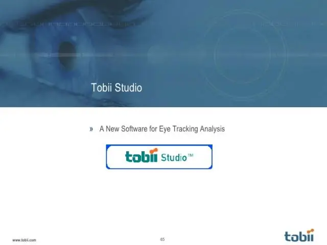 Просмотрщик с новыми функциями для анализа 2D данных