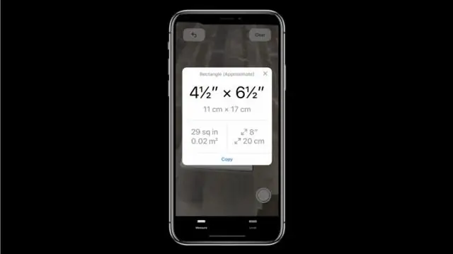 PTC доволен результатами бизнеса