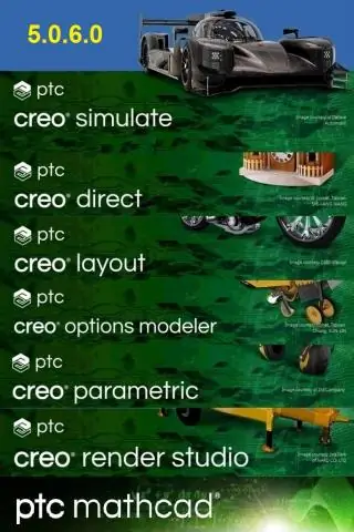 На вершине с PTC Creo и Windchill