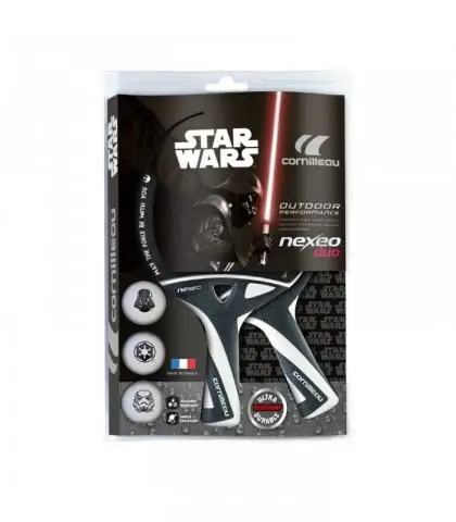 С теннисной ракеткой на квантовые технологии