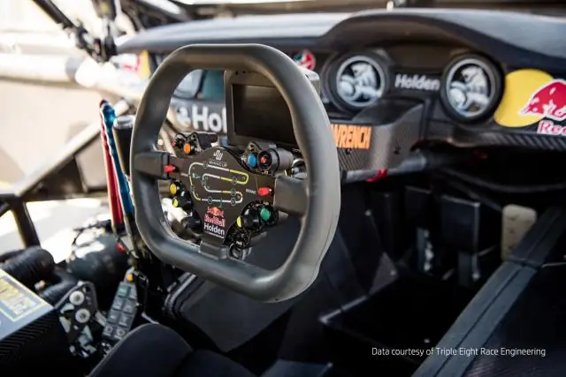 Оптимизированный по топологии корпус рулевого управления экономит 20% веса