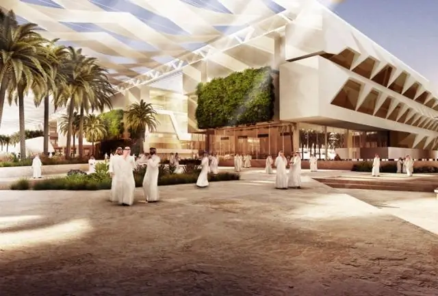 В полной мере использовать потенциал развития