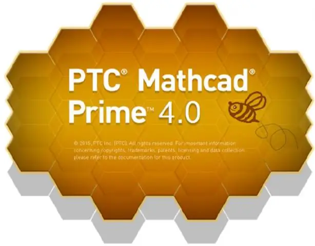 PTC Mathcad Gateway обеспечивает универсальный доступ к инженерным расчетам