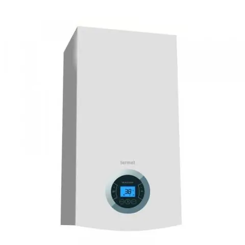 Экономичное газовое отопление с конденсационной технологией