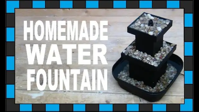 Построить фонтаны