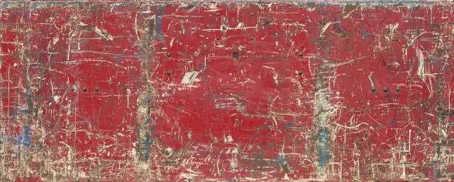 Краска металлическая