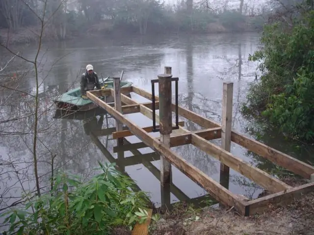 Построить причал