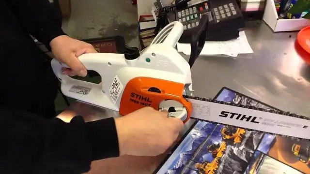 Электрическая бензопила