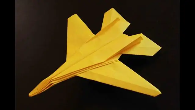 Бумажный самолет инструкции