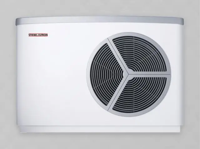 КС тепловых насосов просто объяснила