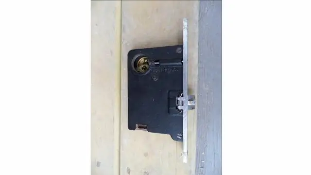 Снять цилиндровый замок