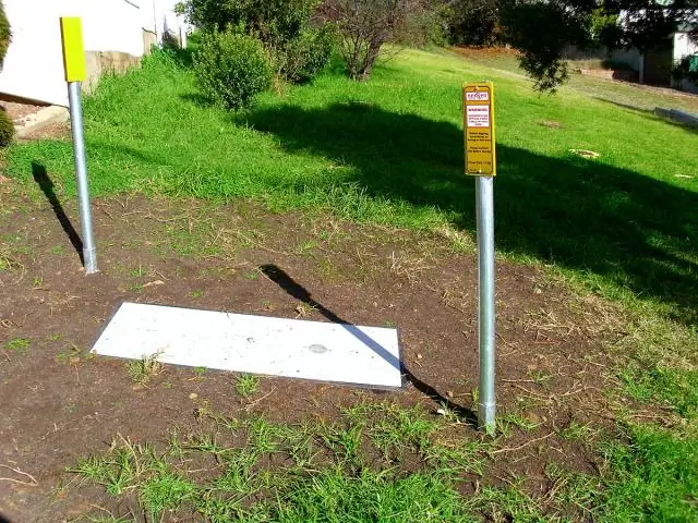 Электрические кабели