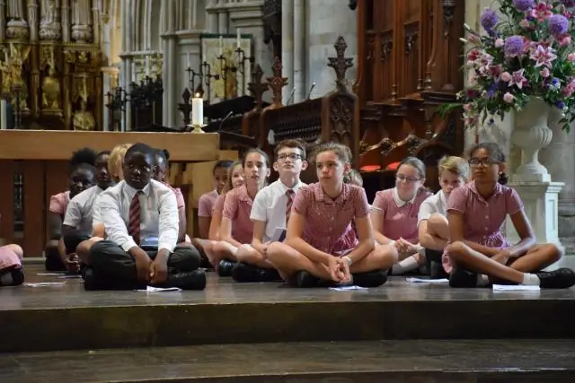 Оборудованный собор