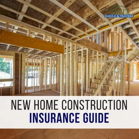 Страхование жилищного строительства