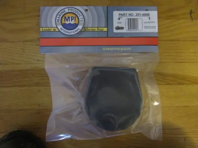 Клапан обратного потока