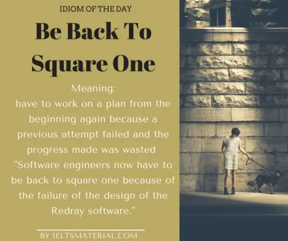 Общие положения и условия и их значение