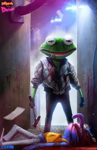 Коммуникационная коробка