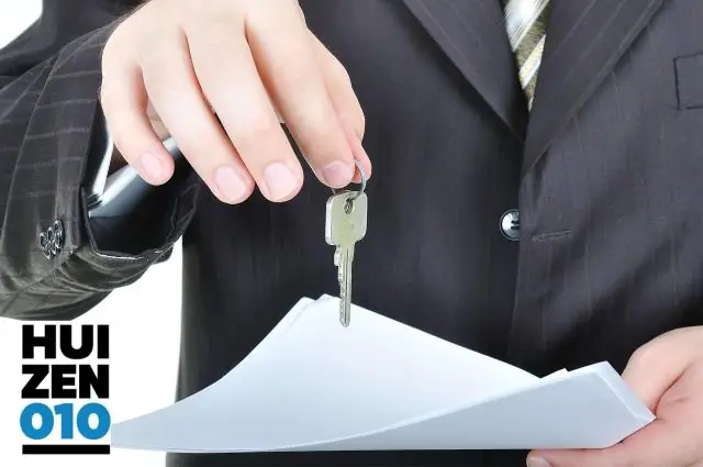 Комиссионные агента по недвижимости за управление арендой недвижимости