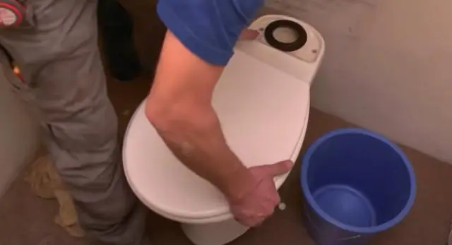 Как заменить систему VMC ?