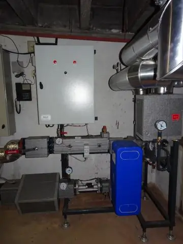 Коллективное отопление