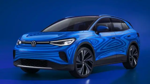 Электрический лучистый пол